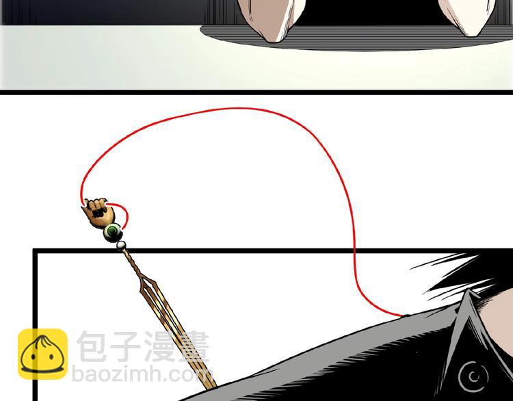 第21话 剪爱(1/2)-第23话