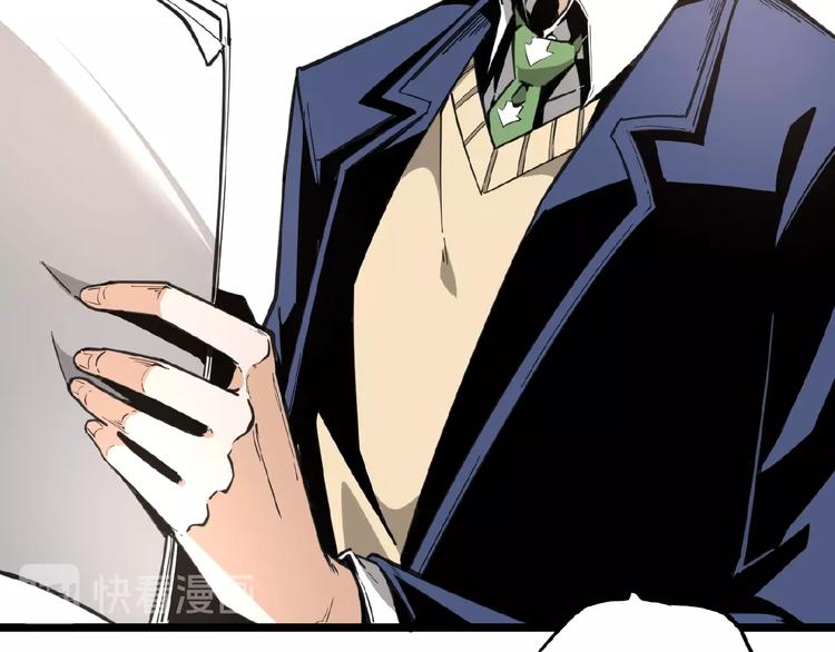 第23话 联手！(1/2)-第25话