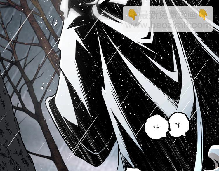 第23话 联手！(1/2)-第25话