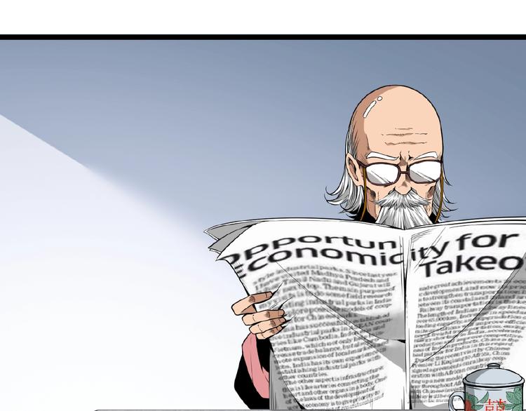 第25话 真相尽在咫尺！(1/2)-第27话