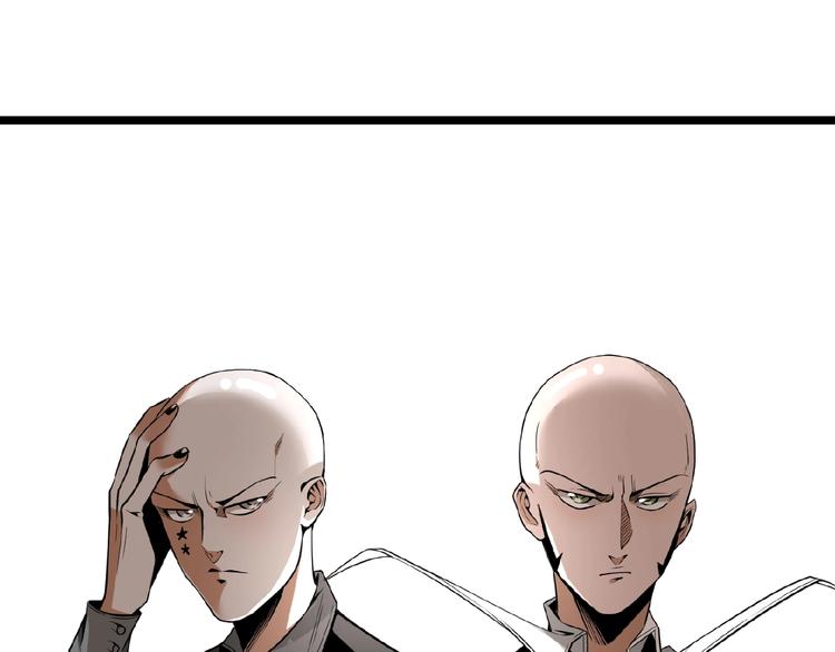 第25话 真相尽在咫尺！(1/2)-第27话