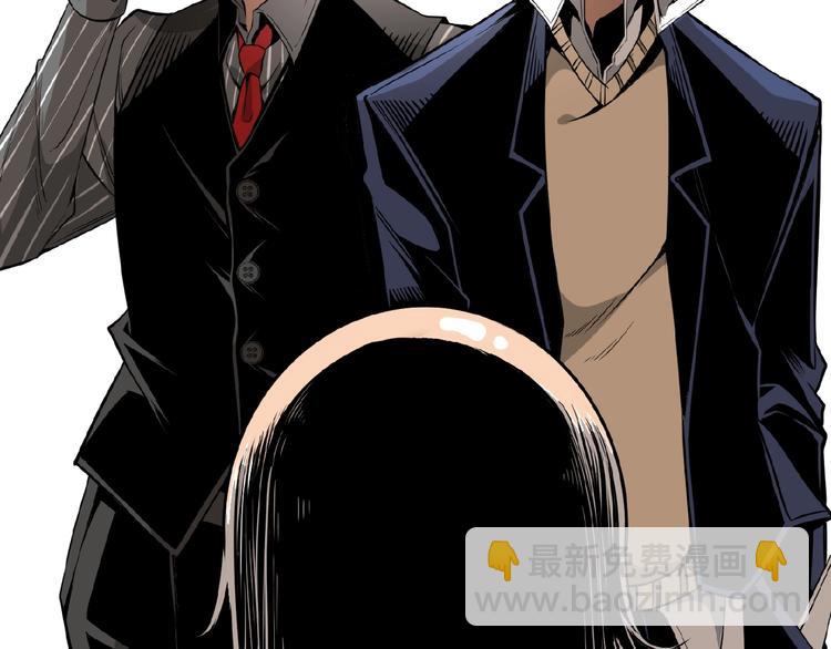 第25话 真相尽在咫尺！(1/2)-第27话