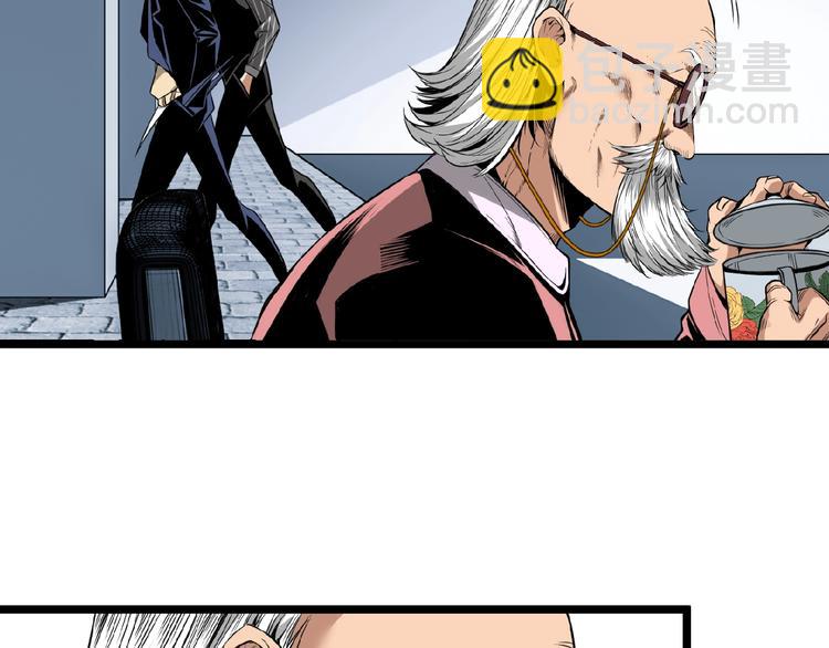 第25话 真相尽在咫尺！(1/2)-第27话