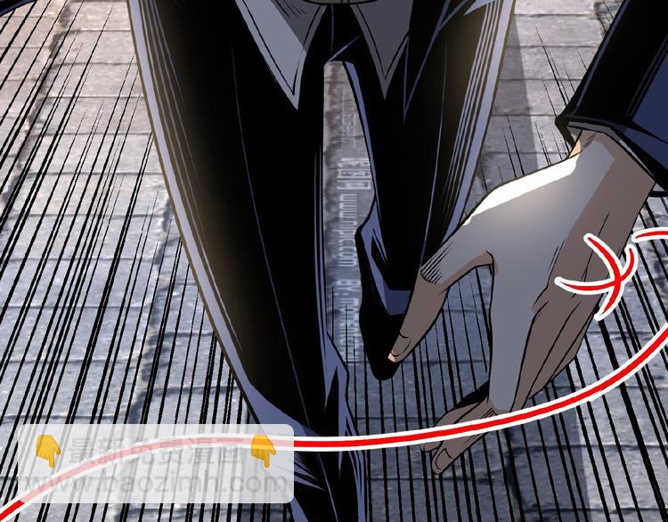 第25话 真相尽在咫尺！(1/2)-第27话