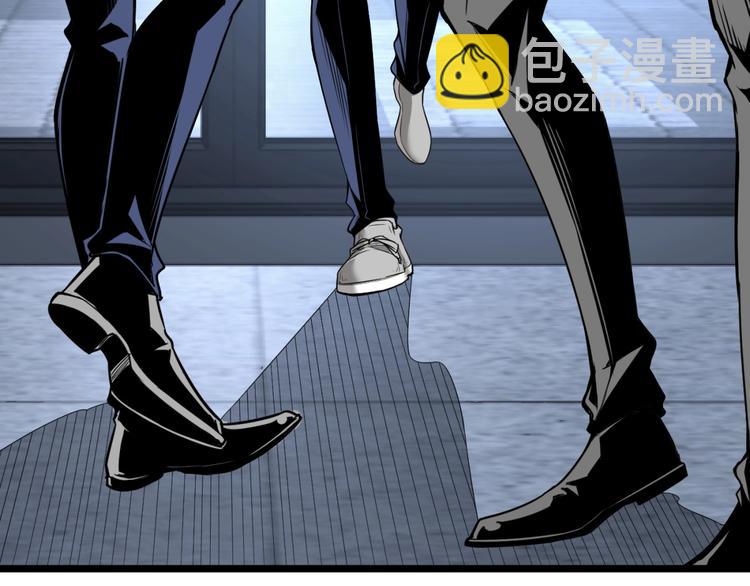 第25话 真相尽在咫尺！(1/2)-第27话