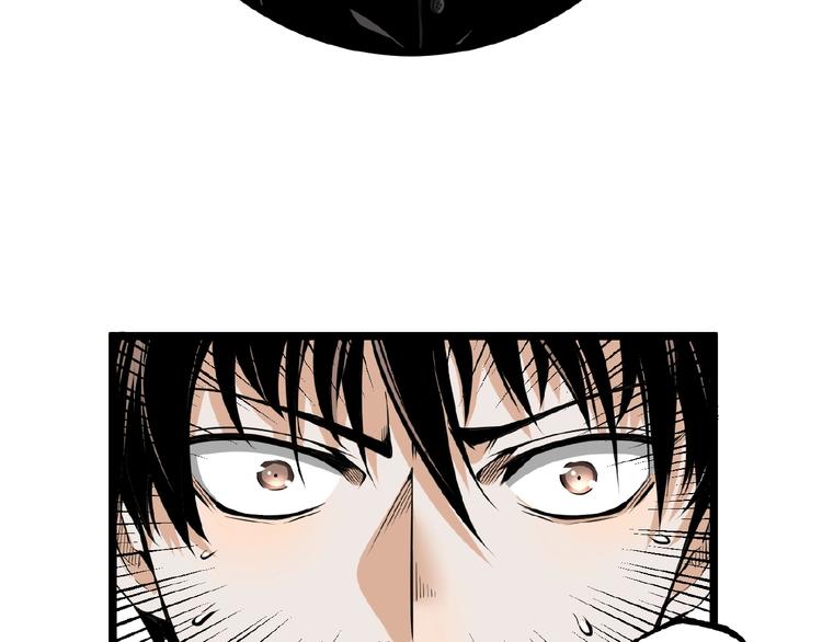 第27话 M币到底是什么币？(1/2)-第29话