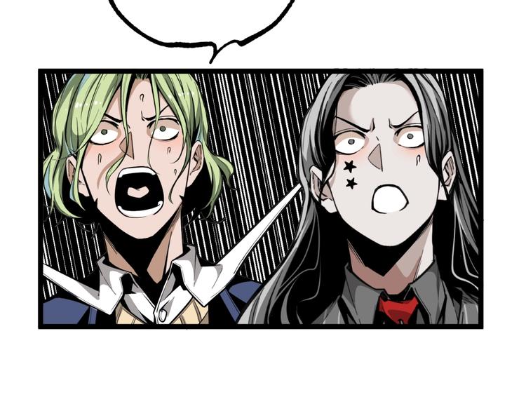 第29话请让我死！(1/3)-第31话