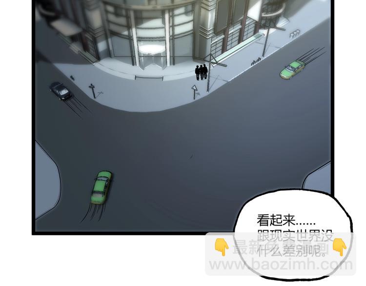 第29话请让我死！(1/3)-第31话