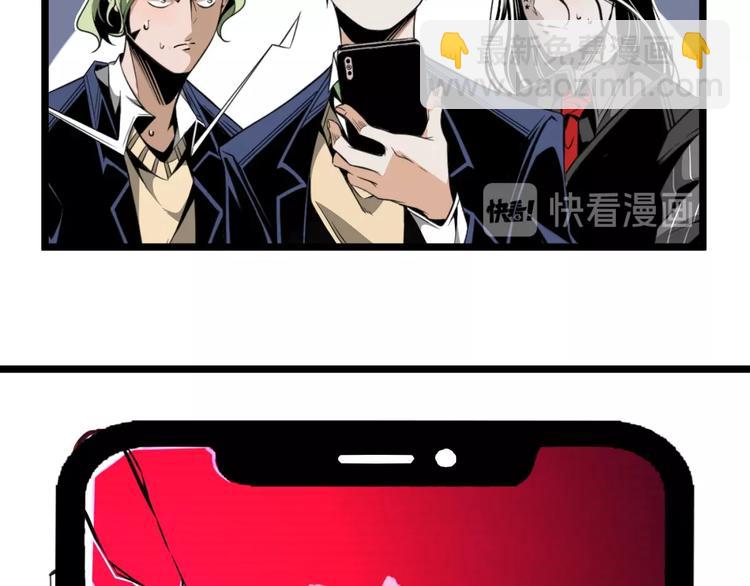 第31话 LIAR的秘密！(1/2)-第33话