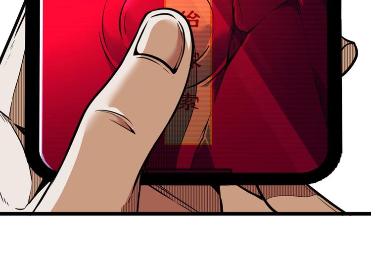 第31话 LIAR的秘密！(1/2)-第33话