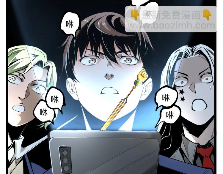 第31话 LIAR的秘密！(1/2)-第33话