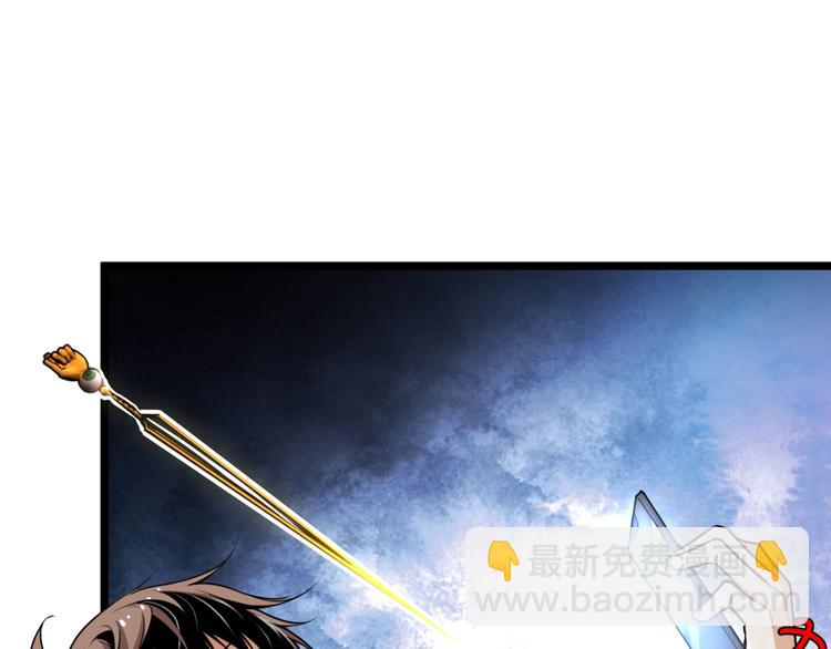 第31话 LIAR的秘密！(1/2)-第33话