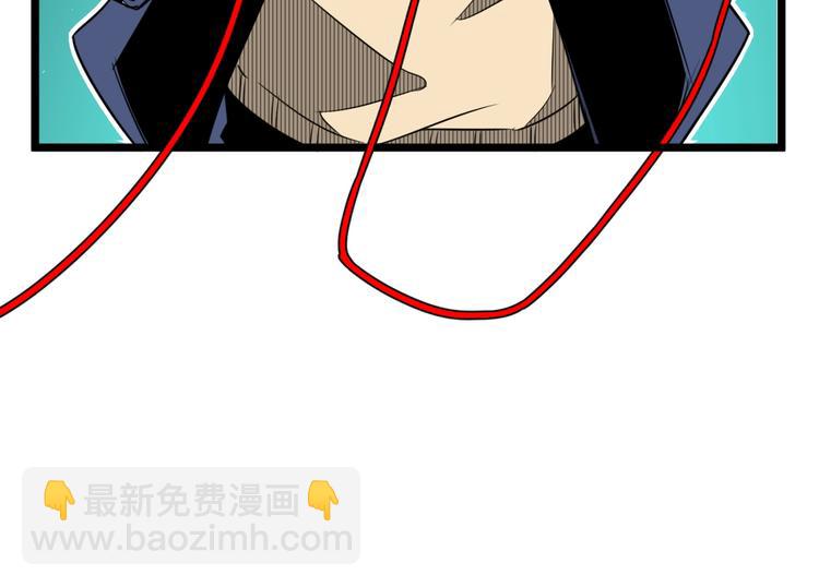 第31话 LIAR的秘密！(1/2)-第33话