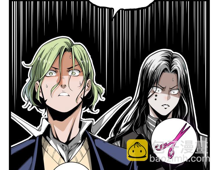 第31话 LIAR的秘密！(1/2)-第33话