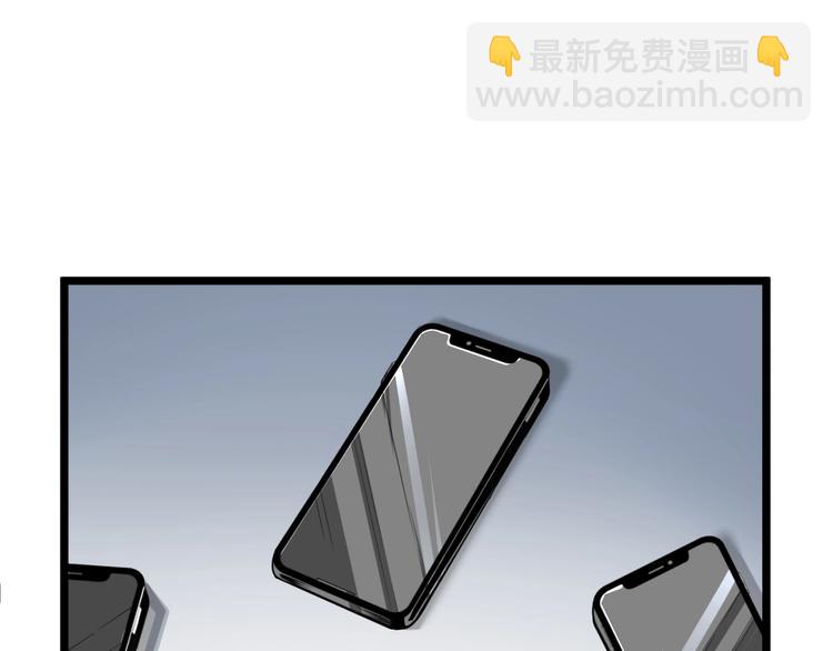 第31话 LIAR的秘密！(1/2)-第33话