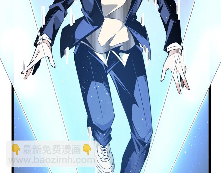 第31话 LIAR的秘密！(1/2)-第33话