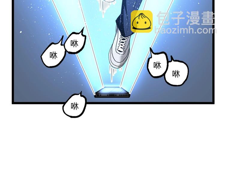 第31话 LIAR的秘密！(1/2)-第33话