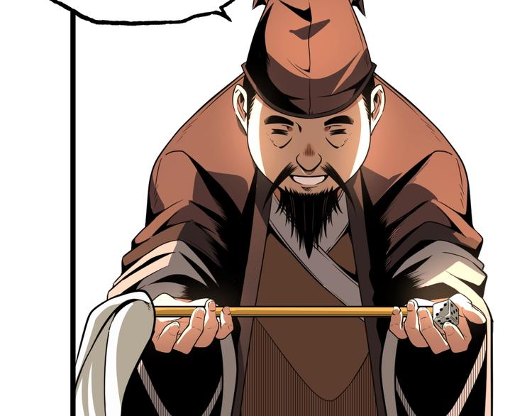 第33话 记忆！(1/2)-第35话