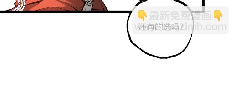 第35话 诡异地铁站！(1/3)-第37话