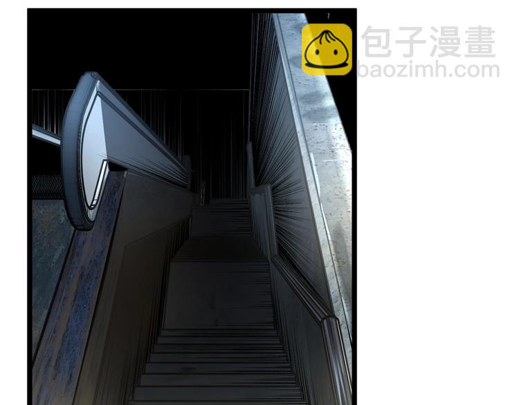 第35话 诡异地铁站！(1/3)-第37话