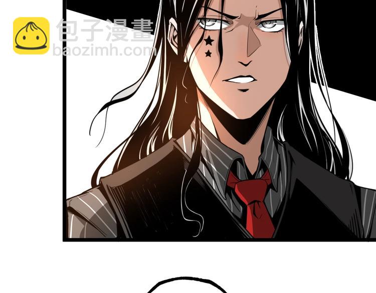 第35话 诡异地铁站！(1/3)-第37话