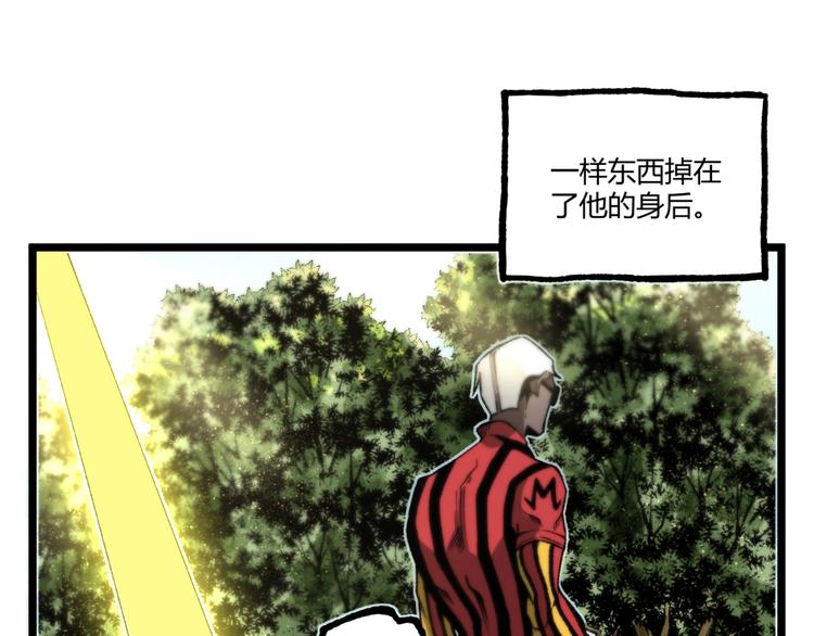 第37话 风！(1/3)-第39话