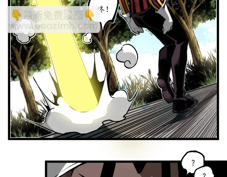 第37话 风！(1/3)-第39话