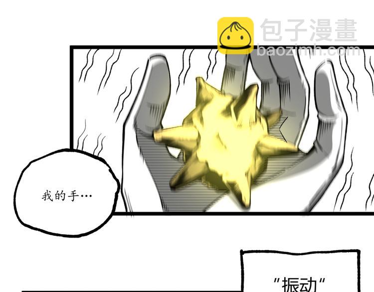 第37话 风！(1/3)-第39话