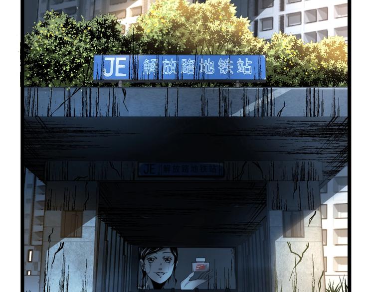 第37话 风！(1/3)-第39话