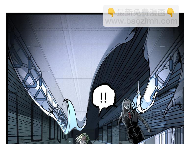 第37话 风！(1/3)-第39话