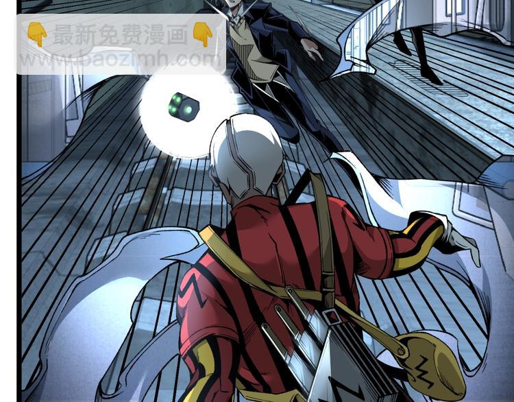 第37话 风！(1/3)-第39话