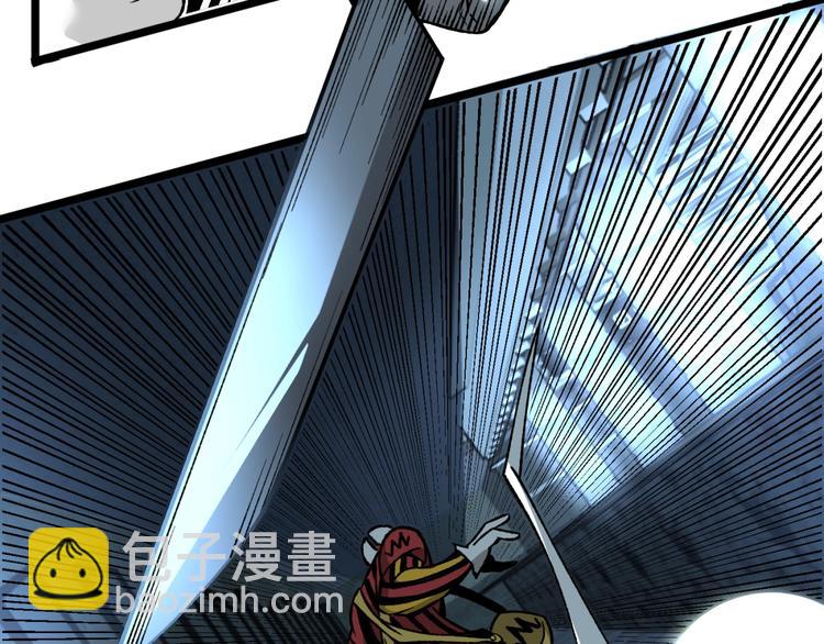 第37话 风！(1/3)-第39话