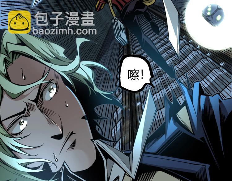 第37话 风！(1/3)-第39话