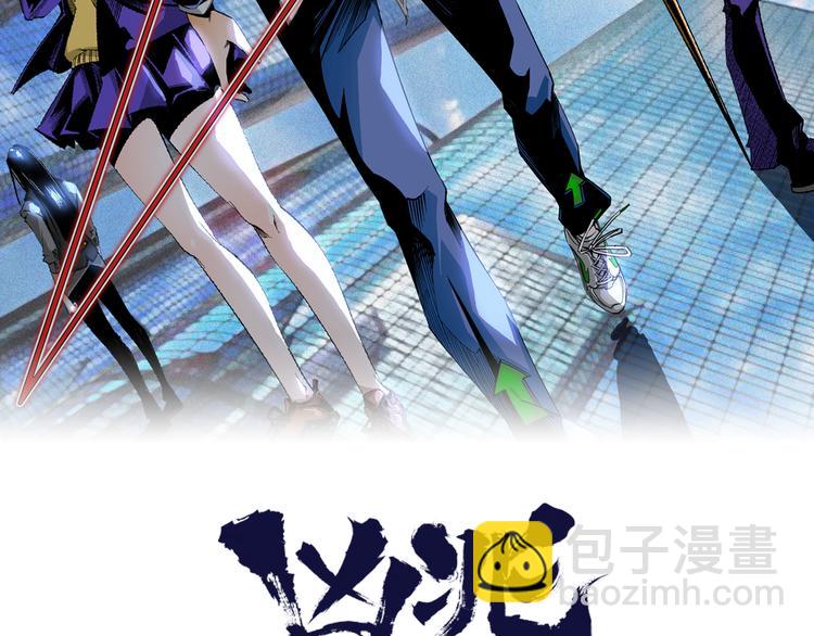 第3话 突然起飞(1/4)-第5话