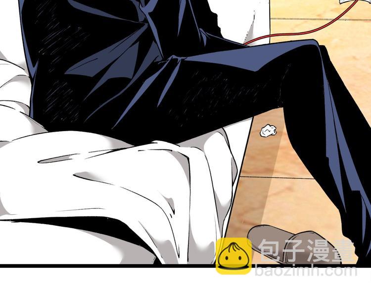 第3话 突然起飞(1/4)-第5话