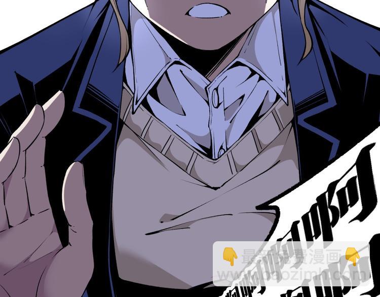 第3话 突然起飞(1/4)-第5话