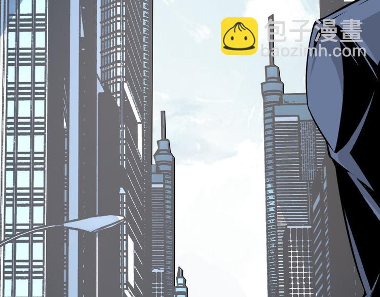 第3话 突然起飞(1/4)-第5话