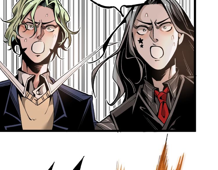 第39话 脱离险境！(1/2)-第41话