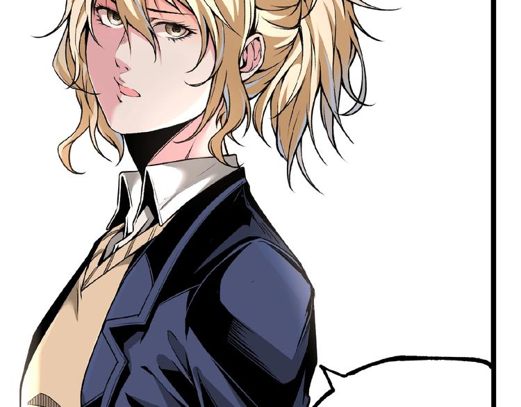 第41话 见&ldquo;鬼&rdquo;了？(1/4)-第43话