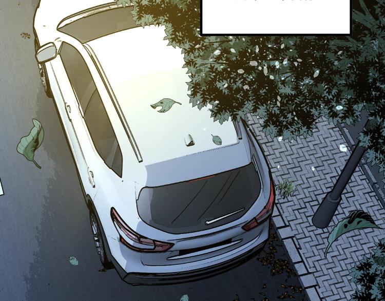 第43话 洞！(1/4)-第45话