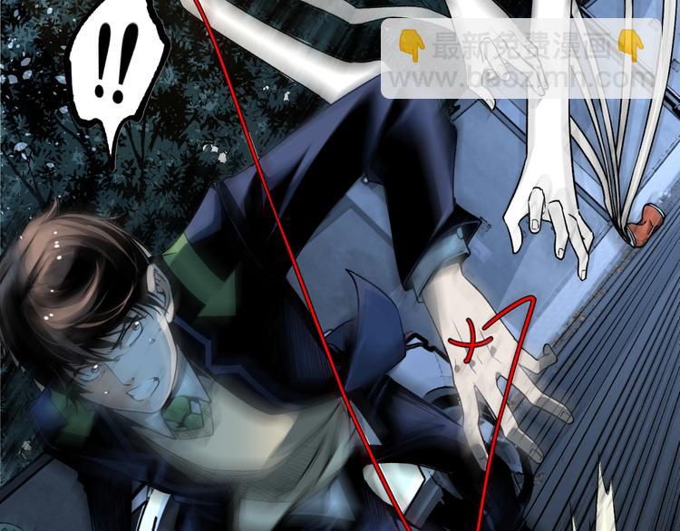 第43话 洞！(1/4)-第45话