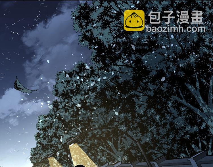 第43话 洞！(1/4)-第45话