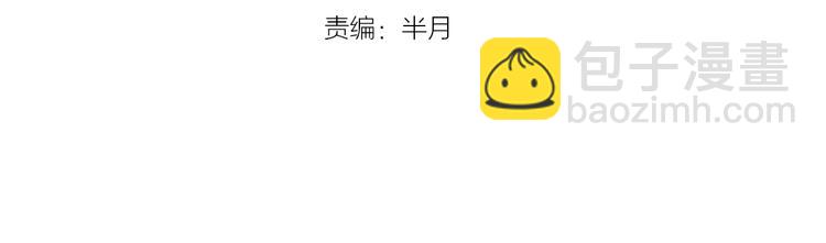 第43话 洞！(1/4)-第45话