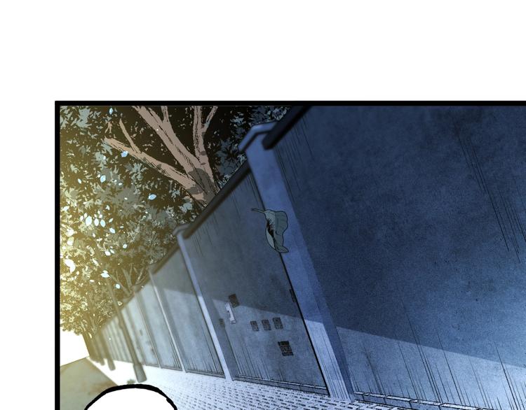 第43话 洞！(1/4)-第45话