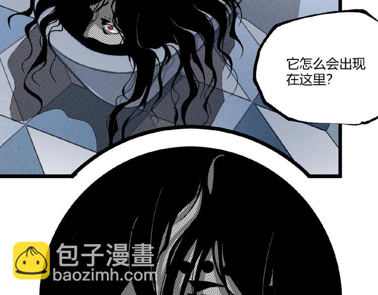 第45话 提问者！(1/5)-第47话