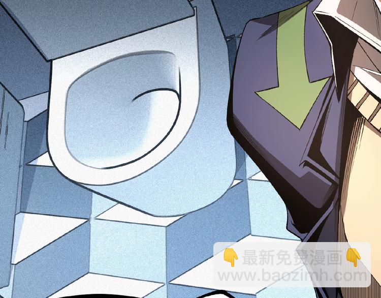 第45话 提问者！(1/5)-第47话