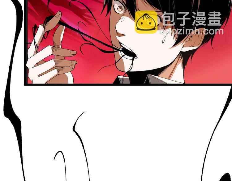 第45话 提问者！(1/5)-第47话