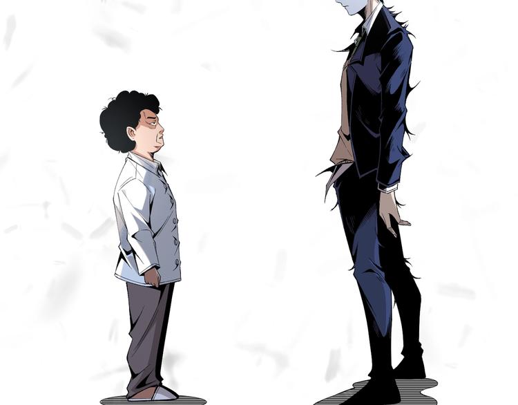 第47话 真正的凶兆竟然是他！(1/4)-第49话