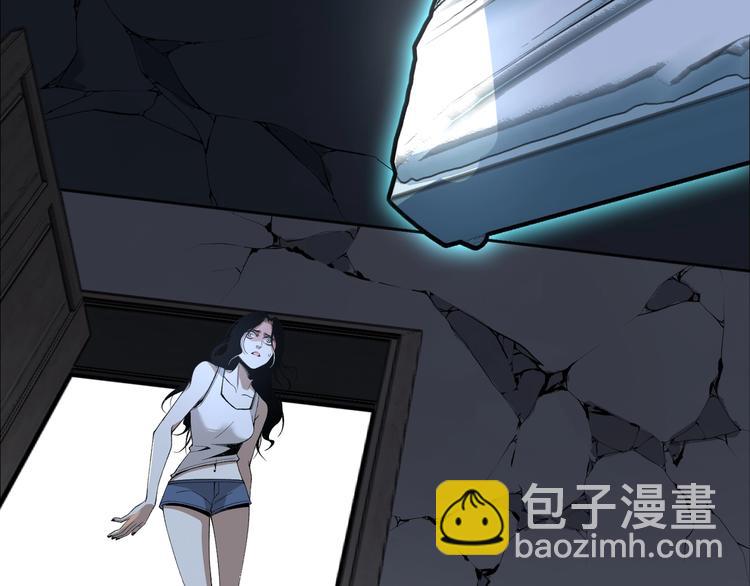 第47话 真正的凶兆竟然是他！(1/4)-第49话