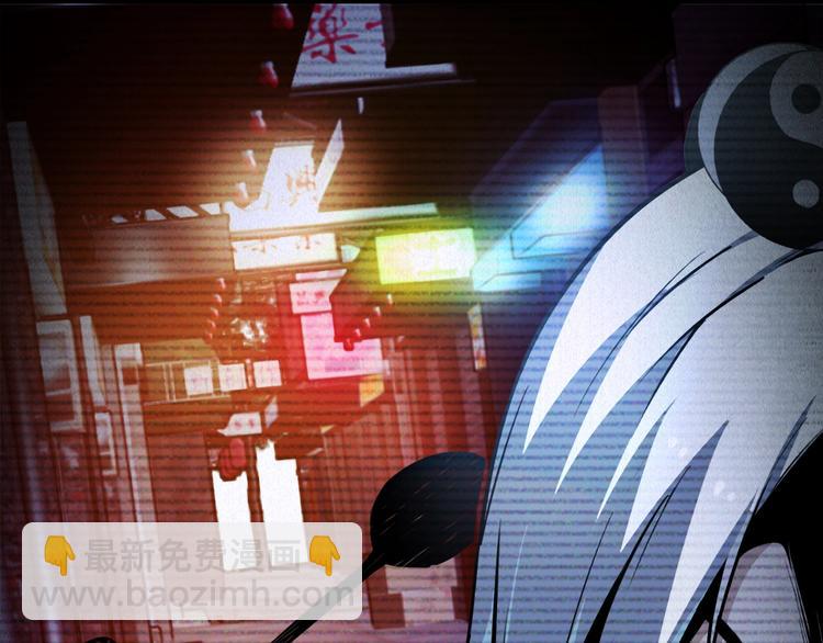 第49话 祁星的梦境！(1/5)-第51话